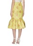 Back View - Click To Enlarge - MING MA - Floral brocade peplum skirt