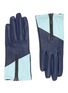 Main View - Click To Enlarge - ARISTIDE - Colourblock leather gloves