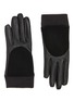 Main View - Click To Enlarge - ARISTIDE - Mesh panel leather gloves