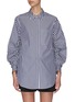 Main View - Click To Enlarge - 3.1 PHILLIP LIM - Gathered puff sleeve stripe shirt