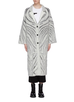 Main View - Click To Enlarge - 3.1 PHILLIP LIM - Zebra fringe cutout melton long coat