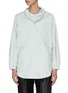 Main View - Click To Enlarge - 3.1 PHILLIP LIM - Snood neck anorak