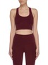 Main View - Click To Enlarge - BEYOND YOGA - Slip open back cropped performance tank top