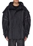 Main View - Click To Enlarge - FENG CHEN WANG - Contrast topstitching layered hooded denim field jacket