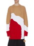 Main View - Click To Enlarge - SHORT SENTENCE - Pom Pom embroidered side zip colourblock cable knit sweater