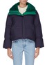 Main View - Click To Enlarge - SHORT SENTENCE - Contrast mohair lined quilted jacket
