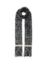 Main View - Click To Enlarge - JOSEPH - Fringe mouliné knit scarf