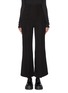 Main View - Click To Enlarge - SANS TITRE - Pintuck mock button front flared pants