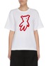 Main View - Click To Enlarge - SHUSHU/TONG - Bear print T-shirt