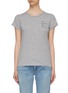 Main View - Click To Enlarge - RAG & BONE - 'Mother Nature' slogan print Pima cotton T-shirt