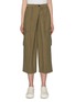 Main View - Click To Enlarge - RAG & BONE - Folded oversized cargo culottes