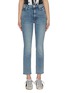Main View - Click To Enlarge - MOTHER - 'The Dazzler' cropped skinny jeans