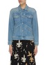 Main View - Click To Enlarge - MOTHER - 'The Shrunken Mountain Drifter' graphic embroidered denim jacket