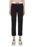 Main View - Click To Enlarge - RAG & BONE - 'Coast' contrast outseam track pants