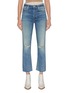Main View - Click To Enlarge - MOTHER - 'The Tomcat Ankle Fray' ripped knee cropped jeans