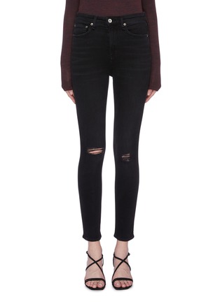 Main View - Click To Enlarge - RAG & BONE - 'Nina' streamlined ripped knee skinny jeans