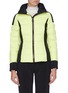 Main View - Click To Enlarge - GOLDBERGH - 'Almeta' zip cuff colourblock hooded down jacket