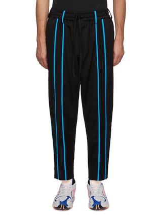 Main View - Click To Enlarge - LI-NING x PRONOUNCE - Contrast stripe front wool jogging pants