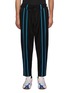 Main View - Click To Enlarge - LI-NING x PRONOUNCE - Contrast stripe front wool jogging pants