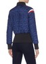 Back View - Click To Enlarge - PERFECT MOMENT - 'Glacier' star quilted contrast cuffs jacket