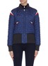 Main View - Click To Enlarge - PERFECT MOMENT - 'Glacier' star quilted contrast cuffs jacket