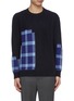Main View - Click To Enlarge - FFIXXED STUDIOS - Tartan check panel sweater