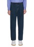 Main View - Click To Enlarge - FFIXXED STUDIOS - Pleated straight leg jeans