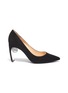Main View - Click To Enlarge - NICHOLAS KIRKWOOD - 'Maeva' glass crystal ball suede pumps