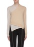 Main View - Click To Enlarge - ROSETTA GETTY - Wrap front Merino wool sweater