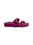 Main View - Click To Enlarge - STELLA LUNA - Turnlock buckle velvet slide sandals