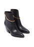 Detail View - Click To Enlarge - STELLA LUNA - 'Nevada' chain strap leather ankle boots