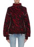 Main View - Click To Enlarge - BEN TAVERNITI UNRAVEL PROJECT  - Contrast stitch tiger print puffed sleeve wool blendmock neck top