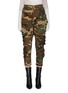 Main View - Click To Enlarge - BEN TAVERNITI UNRAVEL PROJECT  - Patch pocket camoflage print cargo pants