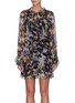Main View - Click To Enlarge - ZIMMERMANN - 'Sabotage' belted floral print ruffled playsuit