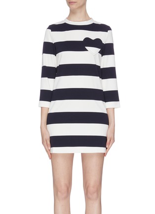 Main View - Click To Enlarge - HELEN LEE - Heart appliqué stripe T-Shirt dress