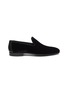 Main View - Click To Enlarge - MAGNANNI - Leather counter velvet loafers