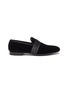 Main View - Click To Enlarge - MAGNANNI - Satin band velvet loafers