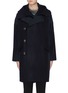 Main View - Click To Enlarge - THE KEIJI - Detachable hood panelled melton coat