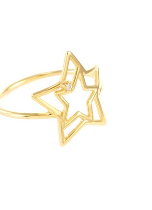 Detail View - Click To Enlarge - ALIITA - 'Estrella' star diamond 9k yellow gold ring