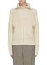Main View - Click To Enlarge - ISABEL MARANT - 'Lenz' cable knit sleeve zip cardigan