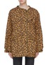 Main View - Click To Enlarge - R13 - Leopard print oversized jacket