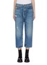 Main View - Click To Enlarge - R13 - Drop crotch jeans