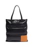 Main View - Click To Enlarge - LOEWE - Logo patch padded tote bag