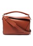 Main View - Click To Enlarge - LOEWE - 'Puzzle' large leather bag