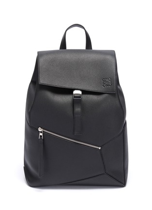 Main View - Click To Enlarge - LOEWE - 'Puzzle' leather backpack