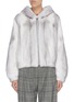 Main View - Click To Enlarge - YVES SALOMON - Mink fur zip hoodie