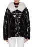Main View - Click To Enlarge - YVES SALOMON - Hooded puffer jacket