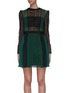 Main View - Click To Enlarge - SELF-PORTRAIT - Colourblock lace overlay panelled dress