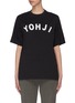 Main View - Click To Enlarge - Y-3 - 'Yohji Letters' print T-shirt