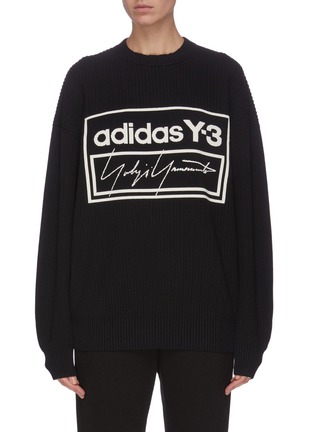 Main View - Click To Enlarge - Y-3 - Unisex tech knit jumper